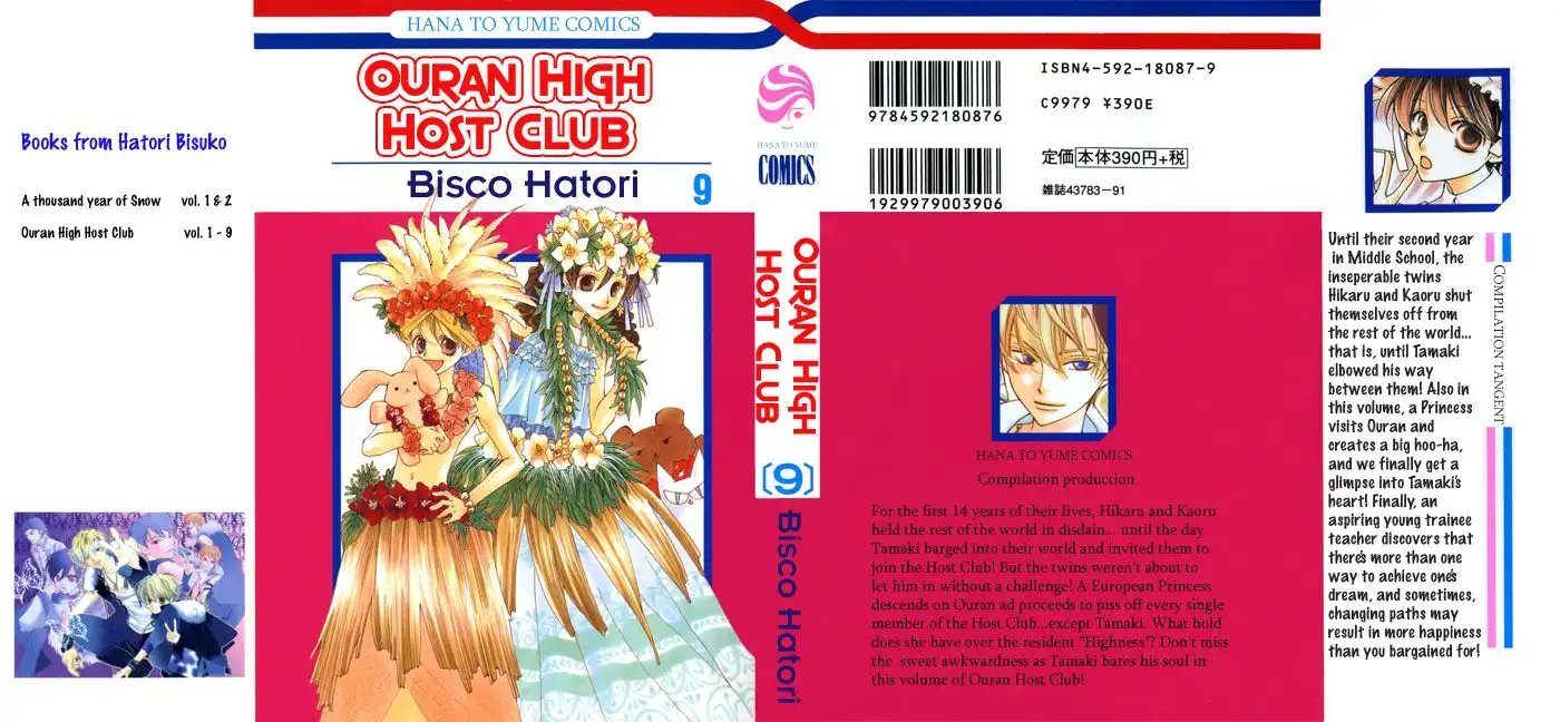 Ouran High School Host Club Chapter 37 35